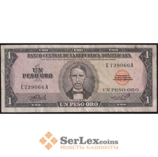 Доминиканская республика банкнота 1 песо 1976 Р108 VF арт. 42671