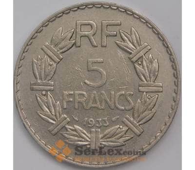 Монета Франция 5 франков 1933 КМ888 XF арт. 39155