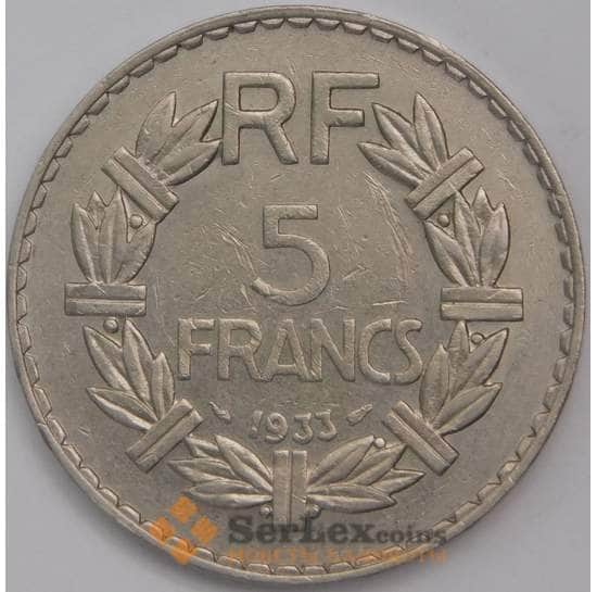 Франция 5 франков 1933 КМ888 XF арт. 39155