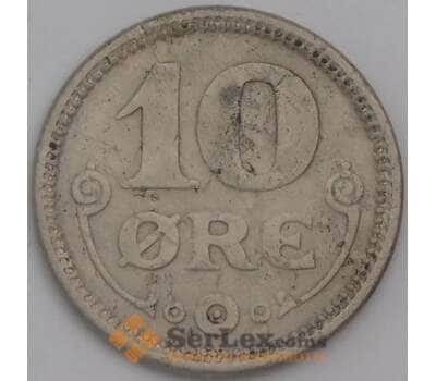 Монета Дания 10 эре 1918 КМ818 VF- арт. 38927