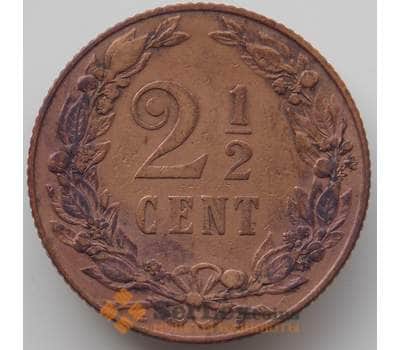 Монета Нидерланды 2 1/2 цента 1906 КМ134 VF арт. 12231