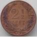 Монета Нидерланды 2 1/2 цента 1906 КМ134 VF арт. 12231