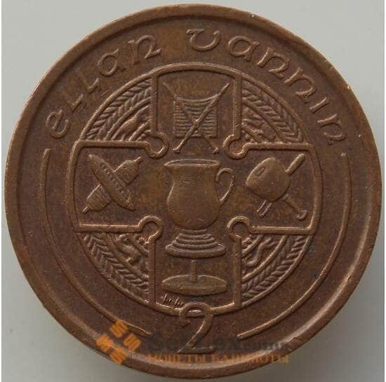 Мэн остров 2 пенса 1989 КМ208 XF арт. 13922