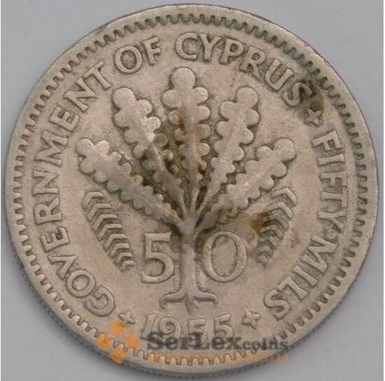 Кипр 50 милс 1955 КМ36 XF арт. 39272