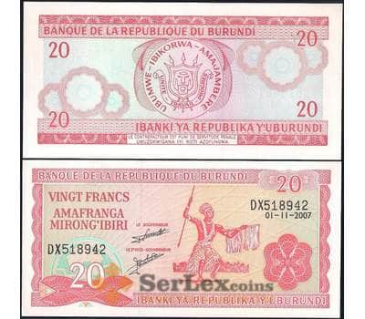 Банкнота Бурунди 20 франков 2007 Р27d UNC арт. 23029
