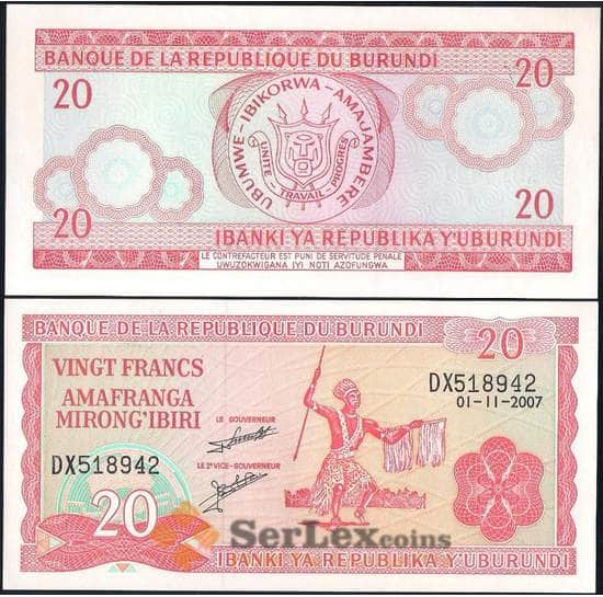 Бурунди 20 франков 2007 Р27d UNC арт. 23029