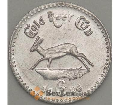 Монета Голд Риф Сити (ЮАР) 6 пенсов 1986 UNC (n17.19) арт. 20080