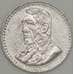 Монета Голд Риф Сити (ЮАР) 6 пенсов 1986 UNC (n17.19) арт. 20080