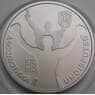 Украина 5 гривен 2024 BU Усик - Абсолютный чемпион бокс арт. 49853