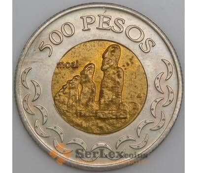 Остров Пасхи 500 песо 2007 AU арт. 47227
