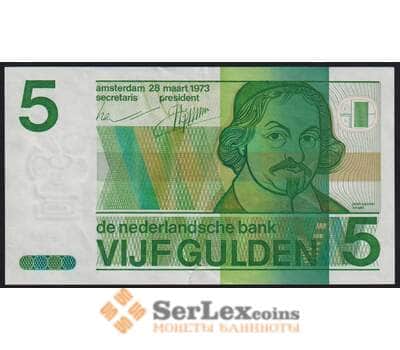 Нидерланды банкнота 5 гульденов 1973 Р95 XF арт. 47131