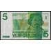 Нидерланды банкнота 5 гульденов 1973 Р95 XF арт. 47131