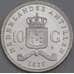 Нидерландские Антиллы монета 10 гульденов 1978 КМ20 Proof  арт. 42901