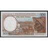 Конго 500 франков 1994 Р101cb UNC арт. 52800