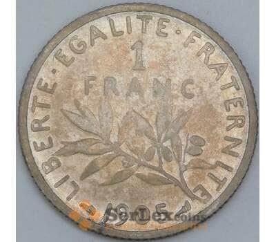 Франция 1 франк 1905 КМ844 F арт. 56819