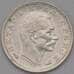 Монета Сербия 50 пара 1915 КМ24 AU арт. 37878