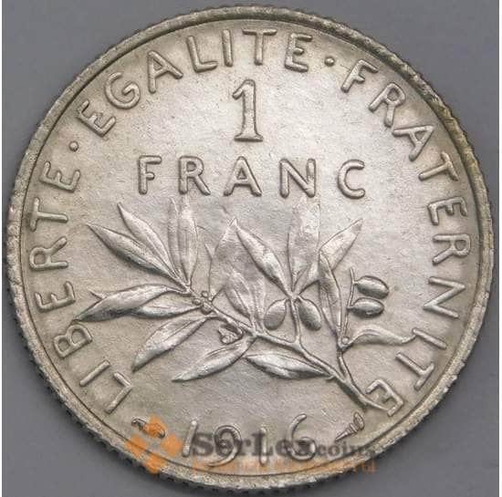 Франция 1 франк 1916 КМ844.1 AU арт. 40645