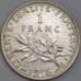 Монета Франция 1 франк 1916 КМ844.1 AU арт. 40645