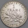 Франция 1 франк 1916 КМ844.1 AU арт. 40645