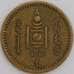 Монета Монголия 5 мунгу 1937 КМ11 XF арт. 14748