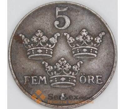 Монета Швеция 5 эре 1943 КМ812 XF арт. 15787