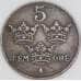 Монета Швеция 5 эре 1943 КМ812 XF арт. 15787
