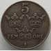 Монета Швеция 5 эре 1943 КМ812 XF (J05.19) арт. 15787