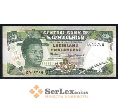 Свазиленд банкнота 5 эмалангени 1994 Р19b UNC  арт. 42489