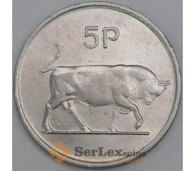 Ирландия 5 пенсов 1986 КМ22 aUNC арт. 56134