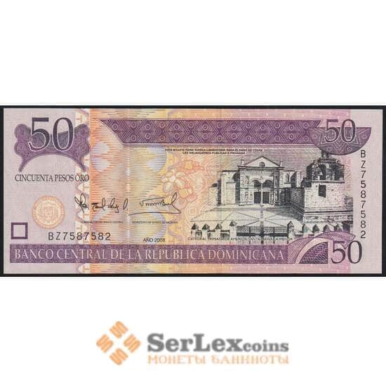 Доминикана республика 50 песо 2008 Р176А UNC арт. 50851