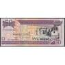 Доминикана республика 50 песо 2008 Р176А UNC арт. 50851