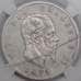 Монета Италия 5 лир 1874 КМ8 VF+ Виктор Эммануил II арт. 40418