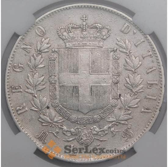 Италия монета 5 лир 1874 КМ8 VF+  арт. 40418