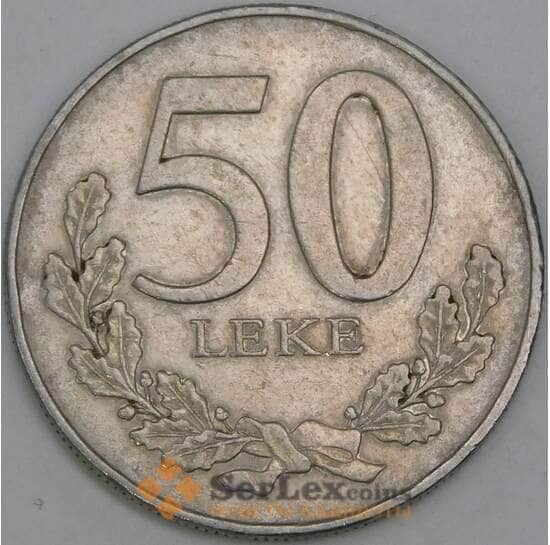 Албания 50 лей 1996 КМ79 F арт. 56185 Албания 50 лей 1996 КМ79 F арт. 56185