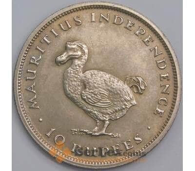 Маврикий 10 рупий 1971 КМ38 aUNC Независимость. Птица Додо арт. 40860