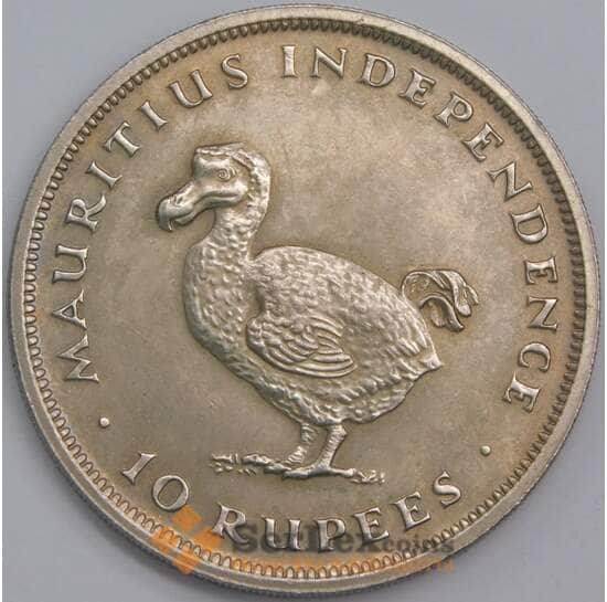 Маврикий 10 рупий 1971 КМ38 aUNC Независимость. Птица Додо арт. 40860