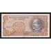 Чили 10 эскудо ND (1967-1975) Р143(2) UNC арт. 54499
