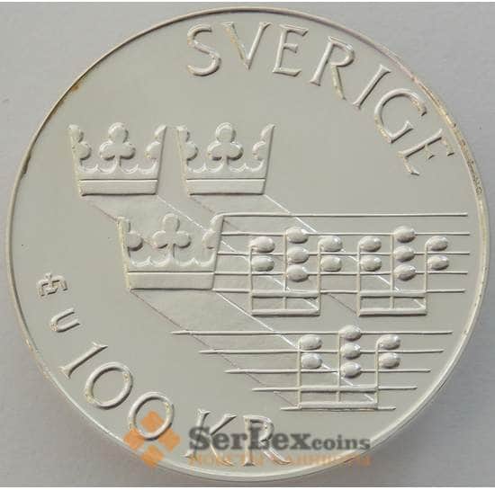 Швеция 100 крон 1985 КМ865 BU Серебро Год музыки (J05.19) арт. 16639