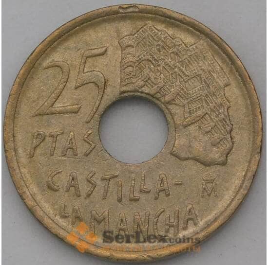 Испания 25 песет 1996 КМ962 XF арт. 25056