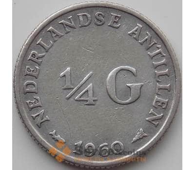Монета Нидерландские Антиллы 1/4 гульдена 1960 КМ4 XF арт. 12228