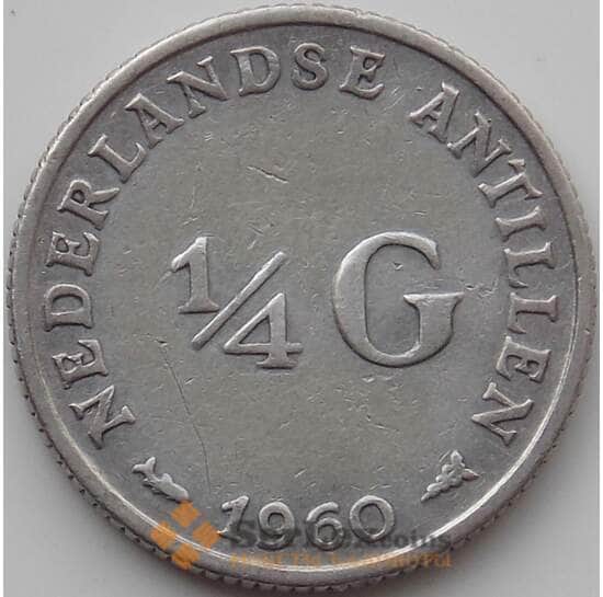 Нидерландские Антиллы 1/4 гульдена 1960 КМ4 XF арт. 12228