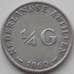 Монета Нидерландские Антиллы 1/4 гульдена 1960 КМ4 XF арт. 12228