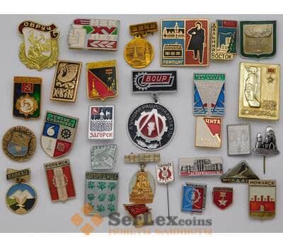 Набор значков 30 шт. разные арт. 37698