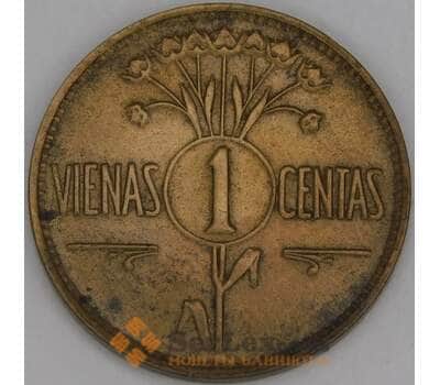 Литва 1 цент 1925 КМ71 VF арт. 53318