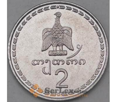 Монета Грузия 2 тетри 1993 КМ77 UNC арт. 22132
