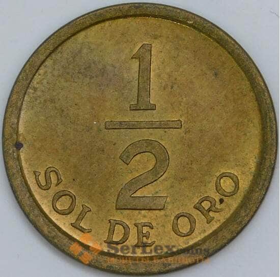 Перу 1/2 соль 1975 КМ 265 AU-aUNC арт. 57683