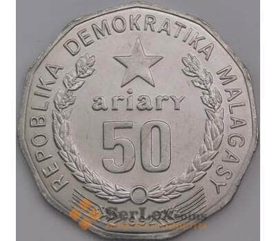 Мадагаскар монета 50 ариари 1992 КМ20 UNC арт. 44717
