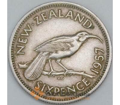 Новая Зеландия 6 пенсов 1957 КМ26 XF арт. 46592