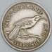Новая Зеландия 6 пенсов 1957 КМ26 XF арт. 46592