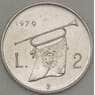 Сан-Марино монета 2 лиры 1979 КМ90 UNC Институциональные органы арт. 21350
